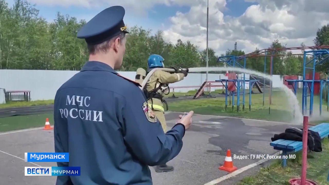 Заполярные огнеборцы соревновались в Мурманске 