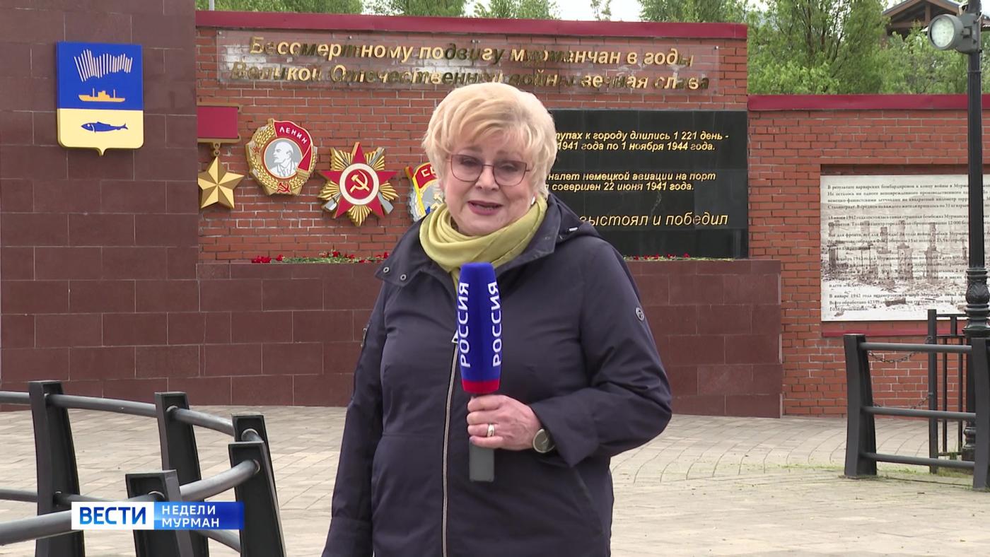 &quot;Вести недели&quot; с Еленой Белкиной от 23 июня 2024 года