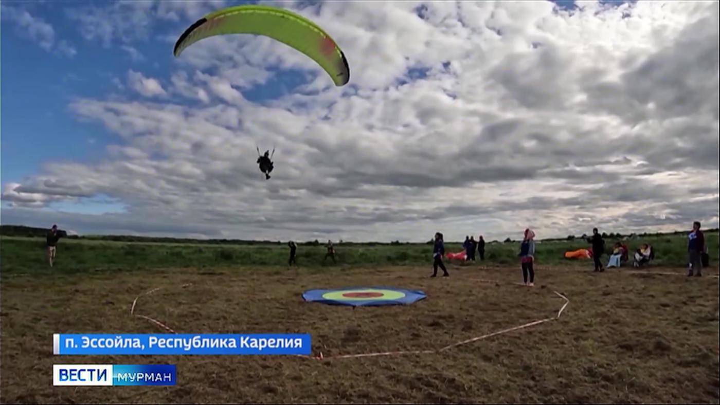 Оседлать ветер: в Петрозаводске состоялся чемпионат по парапланеризму