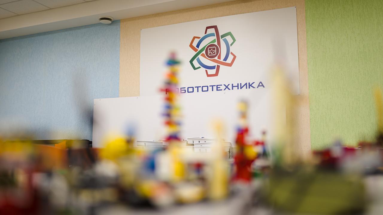 В Мурманской области пройдут всероссийские соревнования по робототехнике