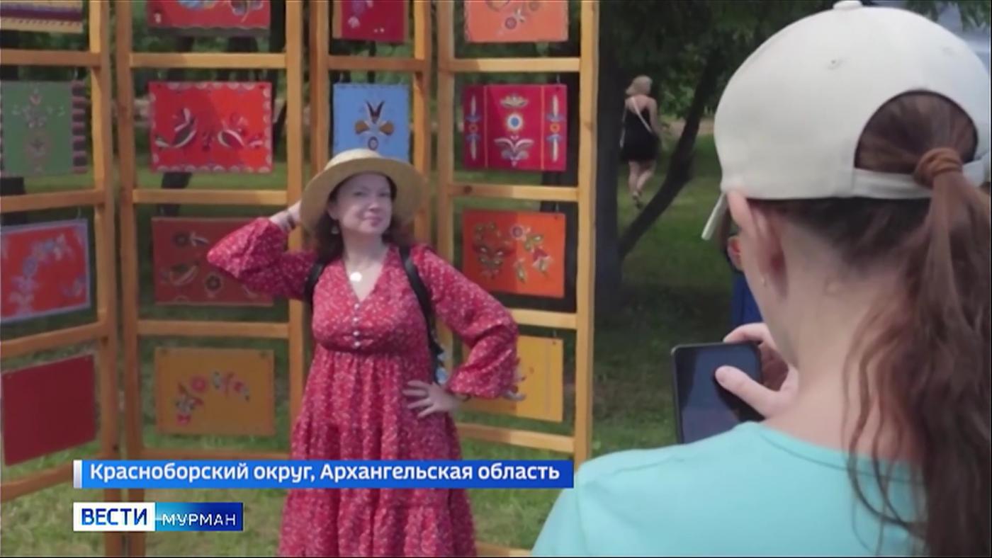 Новый туристический маршрут и выставку о народной росписи Красноборья открыли в Архангельской области