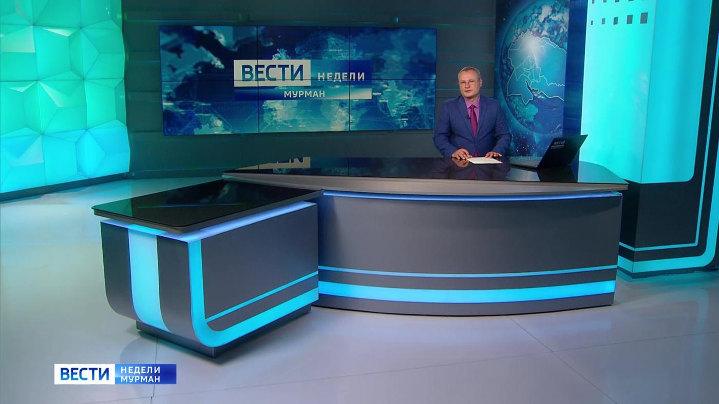 &quot;Вести недели&quot; с Владимиром Костровым от 21 июля 2024 года