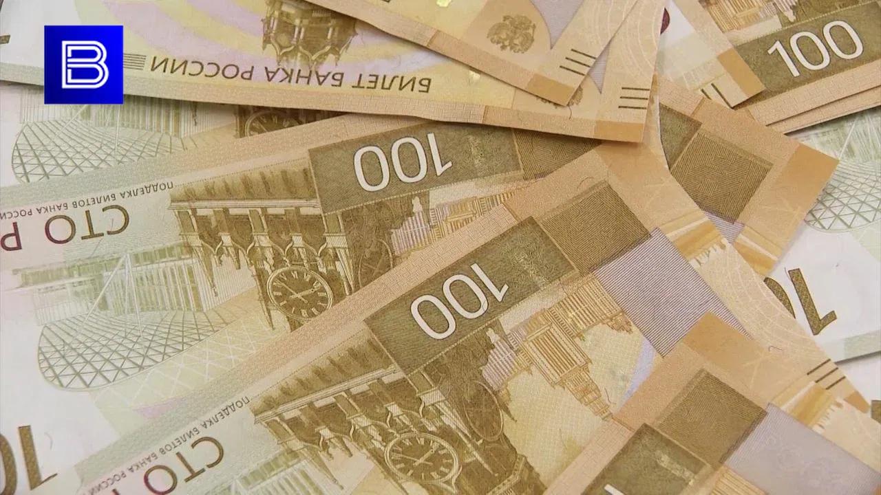 Почти 5 тысяч северян стали участниками программы долгосрочных сбережений