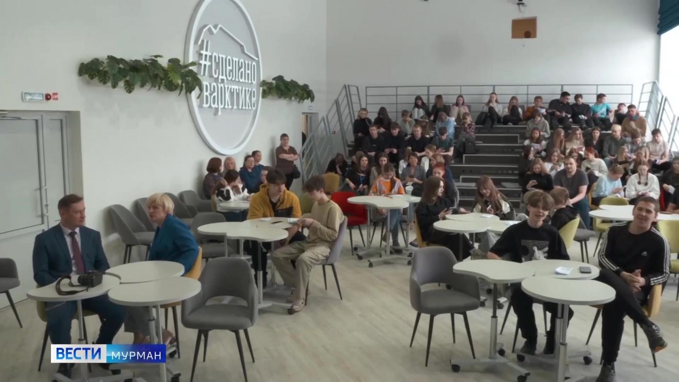 В Апатитах создается передовая высшая школа подготовки по горным инженерным специальностям на базе филиала МАУ