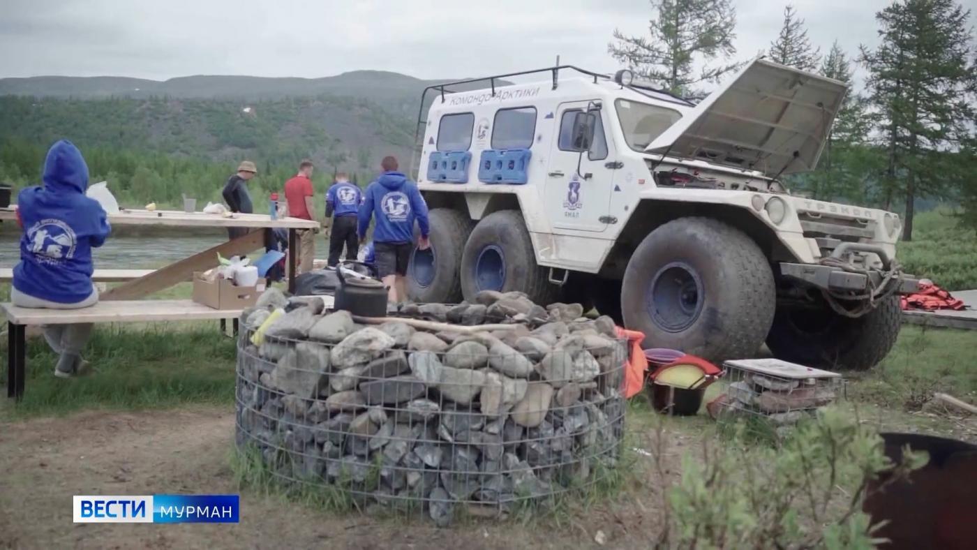 Студенческий экспедиционный корпус "Команда Арктики" прибыл в Мурманск