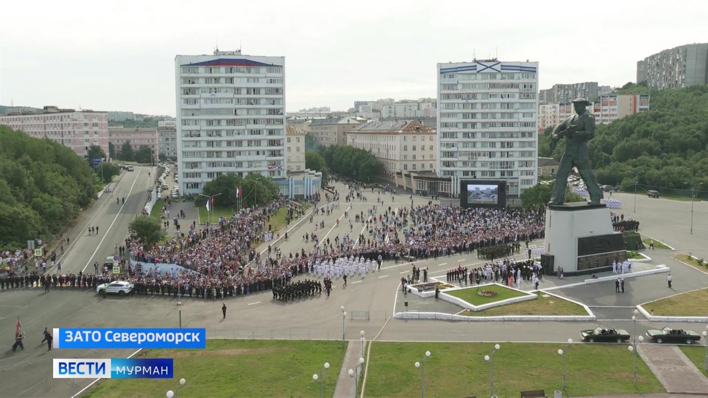 Как прошел парад в Североморске в честь Дня ВМФ