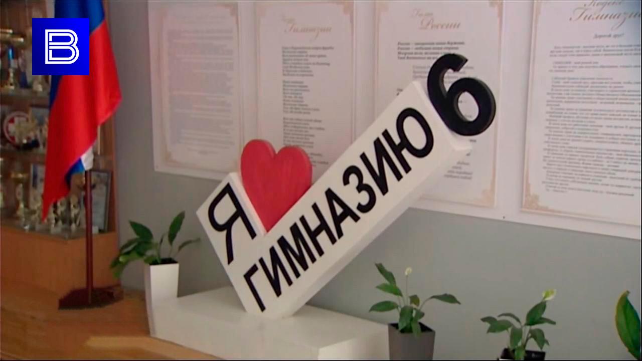 Педагог из Мурманска поборется за выход в финал всероссийского телешоу "Классная тема"