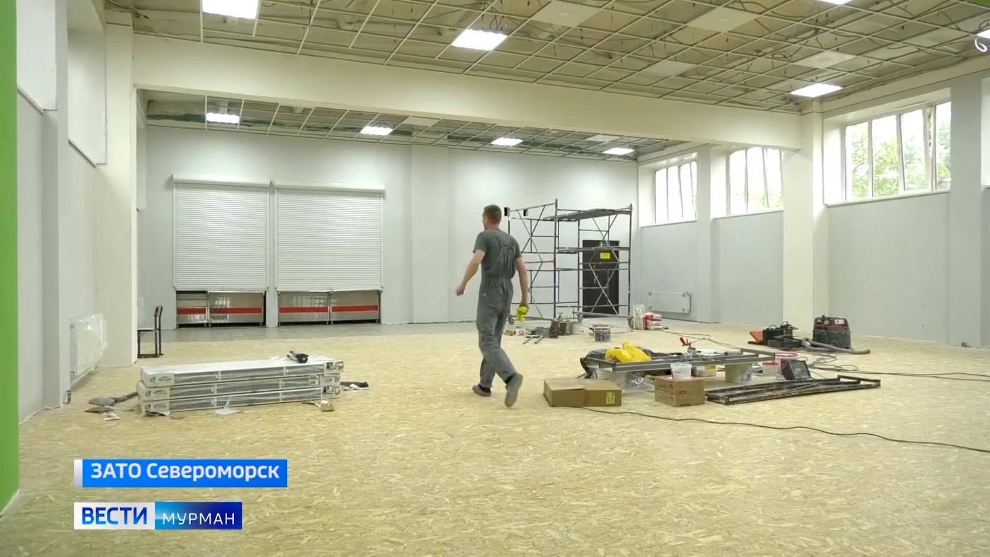 Проект с "изюминкой": в североморской школе №11 по программе "Арктическая школа" обновляют столовую