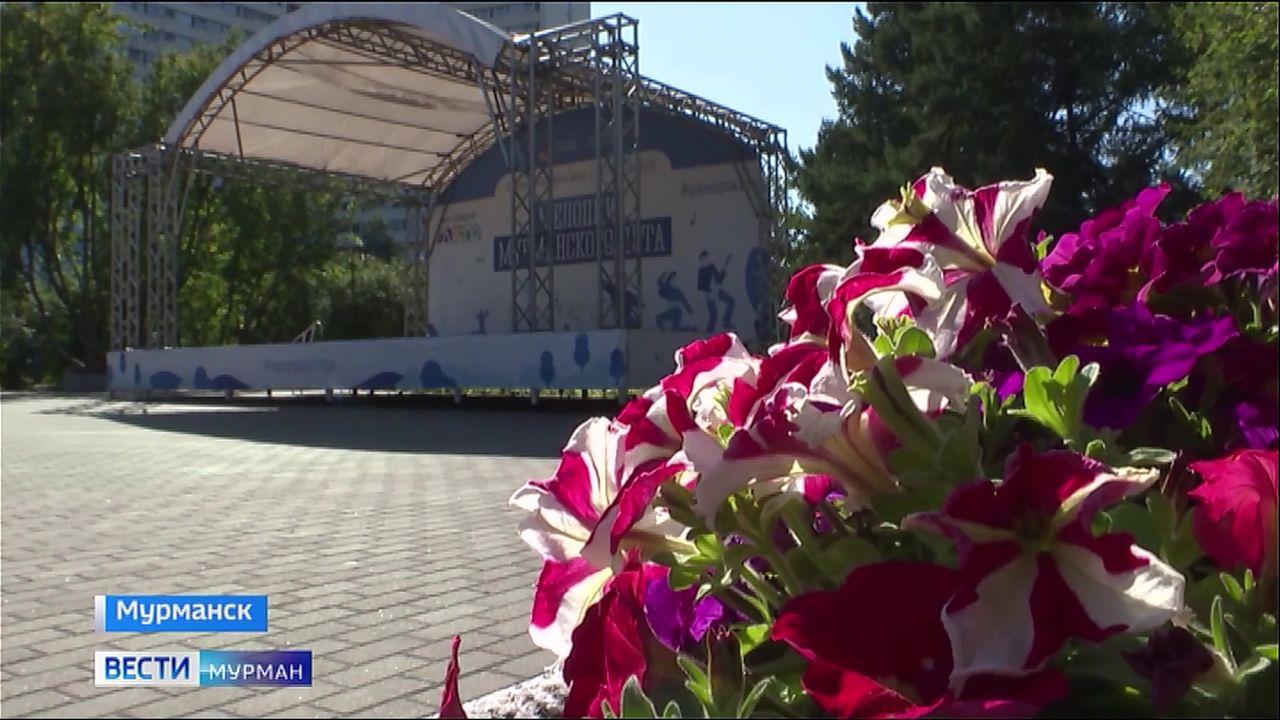 "Мелодии мурманского лета" прозвучат в областном центре для северян