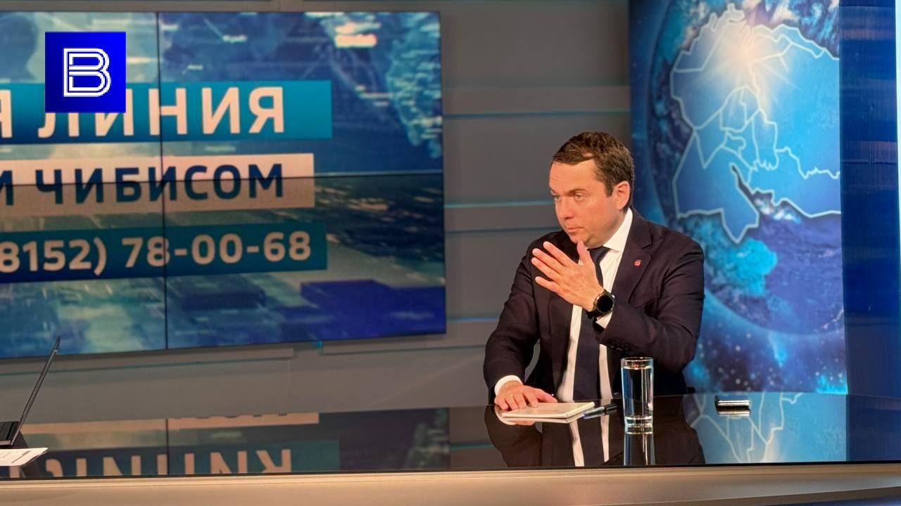 Чибис: начало реализации мастер-планов положено