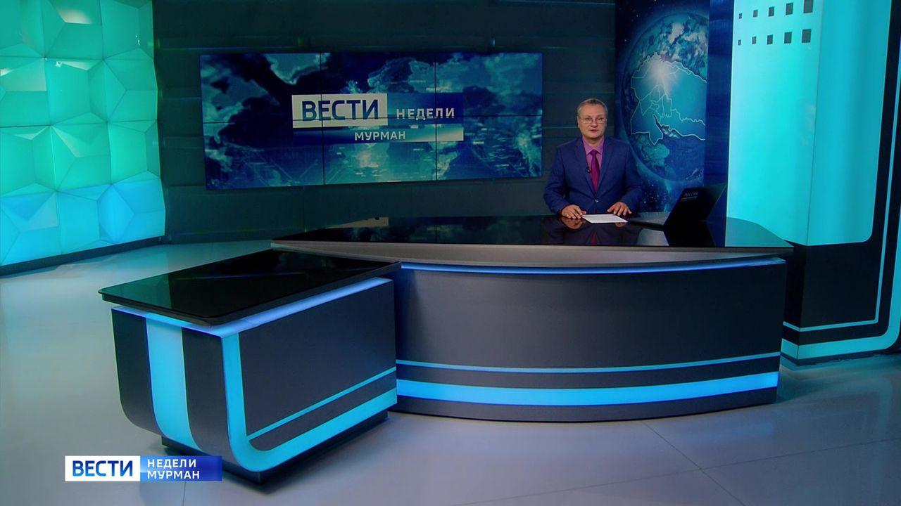 &quot;Вести недели&quot; с Владимиром Костровым от 18 августа 2024 года
