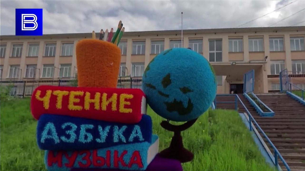 Проект "Арктическая школа" охватит 100% школ Мурманской области к началу учебного года