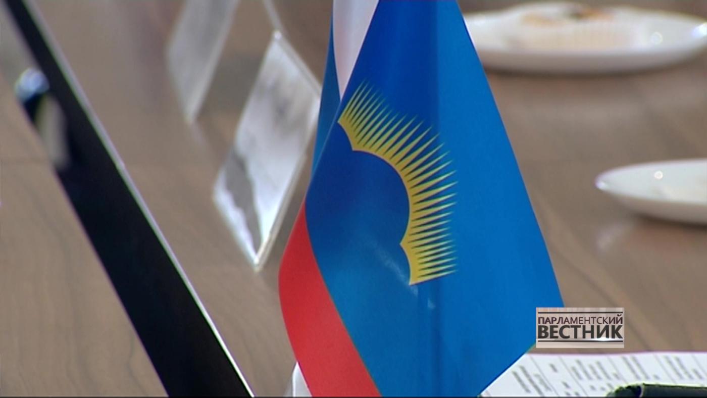 Парламентский вестник от 24 августа 2024 года