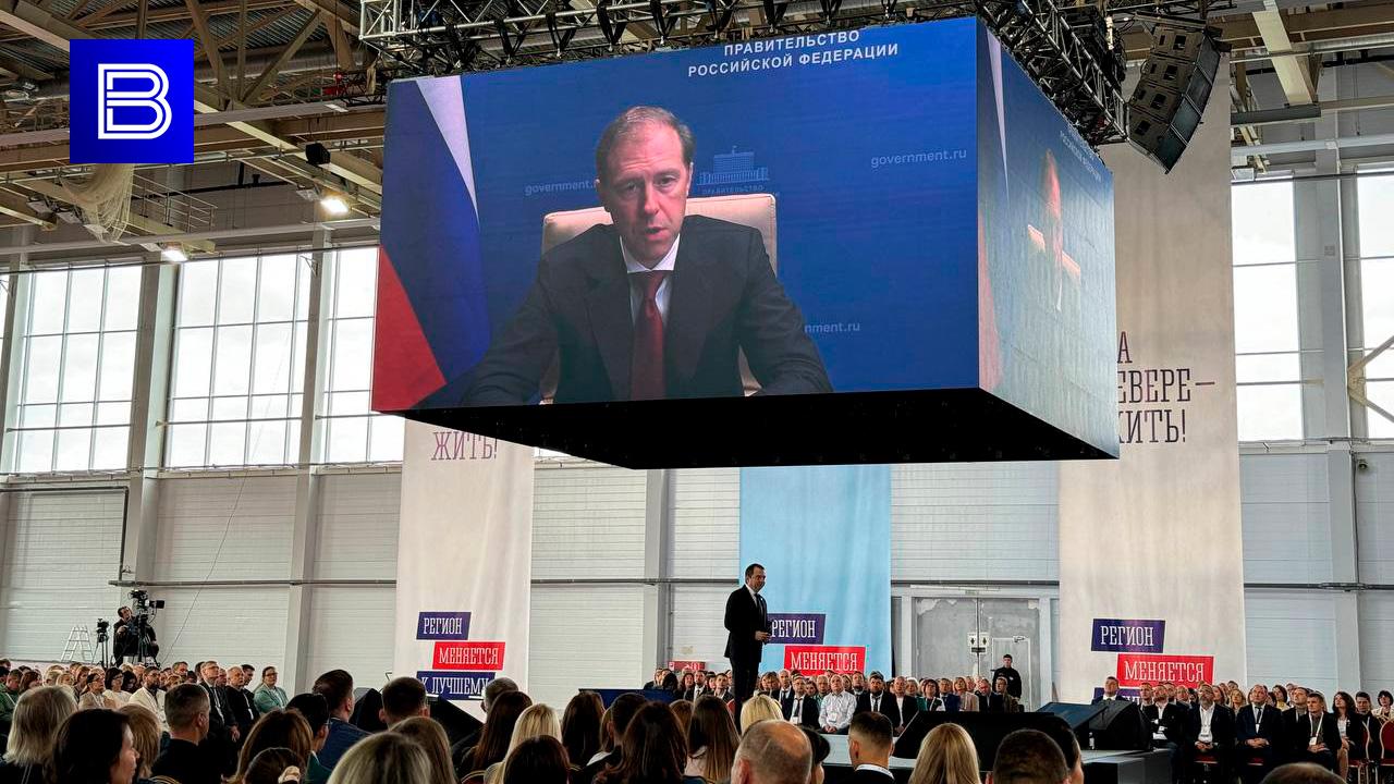 Мантуров: Кольский Север стал местом, где можно благополучно жить и уверенно смотреть в будущее