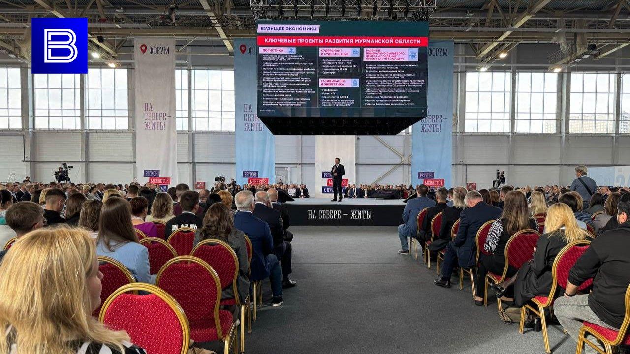 Единый центр грантовой поддержки МСП планируется создать в Мурманской области