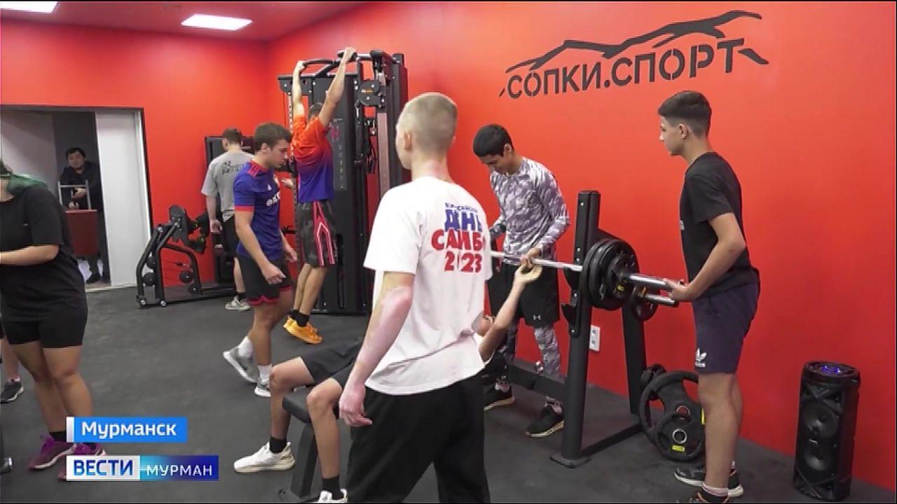 Новое пространство &quot;СОПКИ.СПОРТ&quot; открылось на Абрам-Мысе в Мурманске