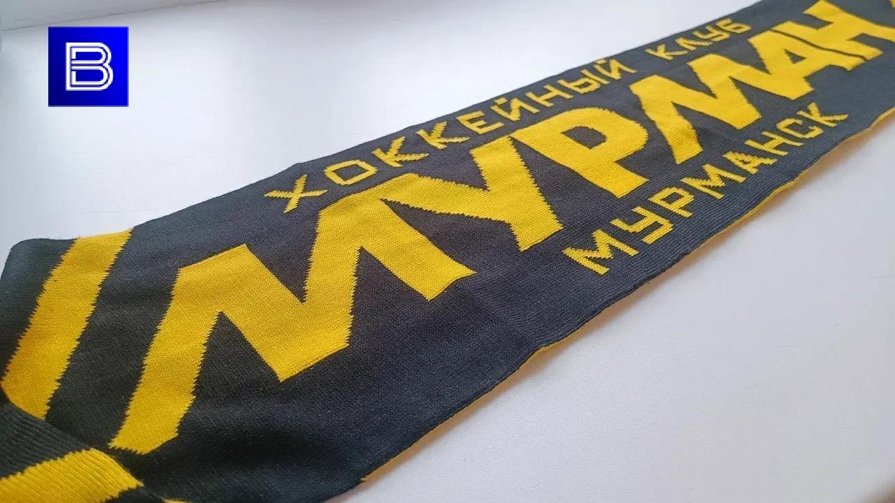 ХК &quot;Мурман&quot; одержал первую победу на Кубке России 