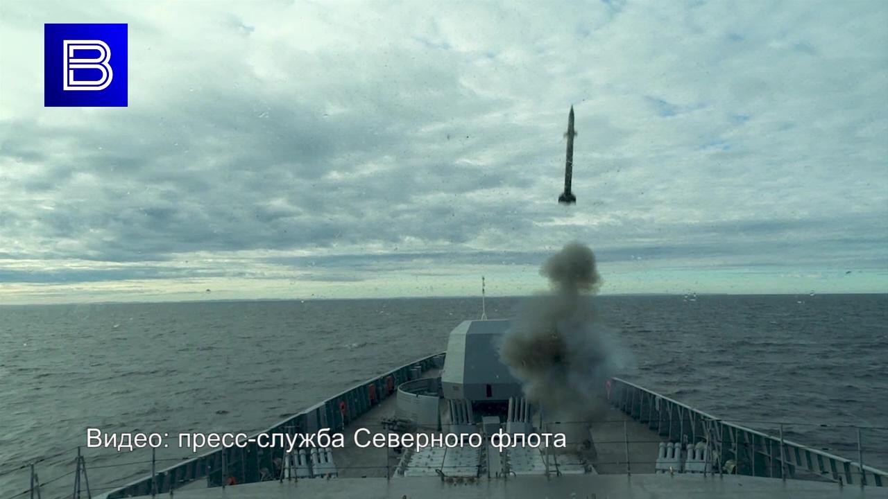 Фрегат "Адмирал Головко" во время учений в Баренцевом море поразил БПЛА