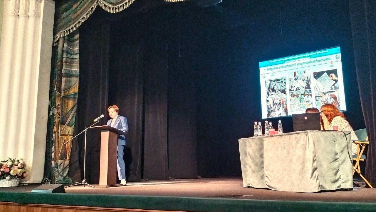 Мурманская библиотека поделилась на межрегиональной конференции во Владимире инклюзивными проектами