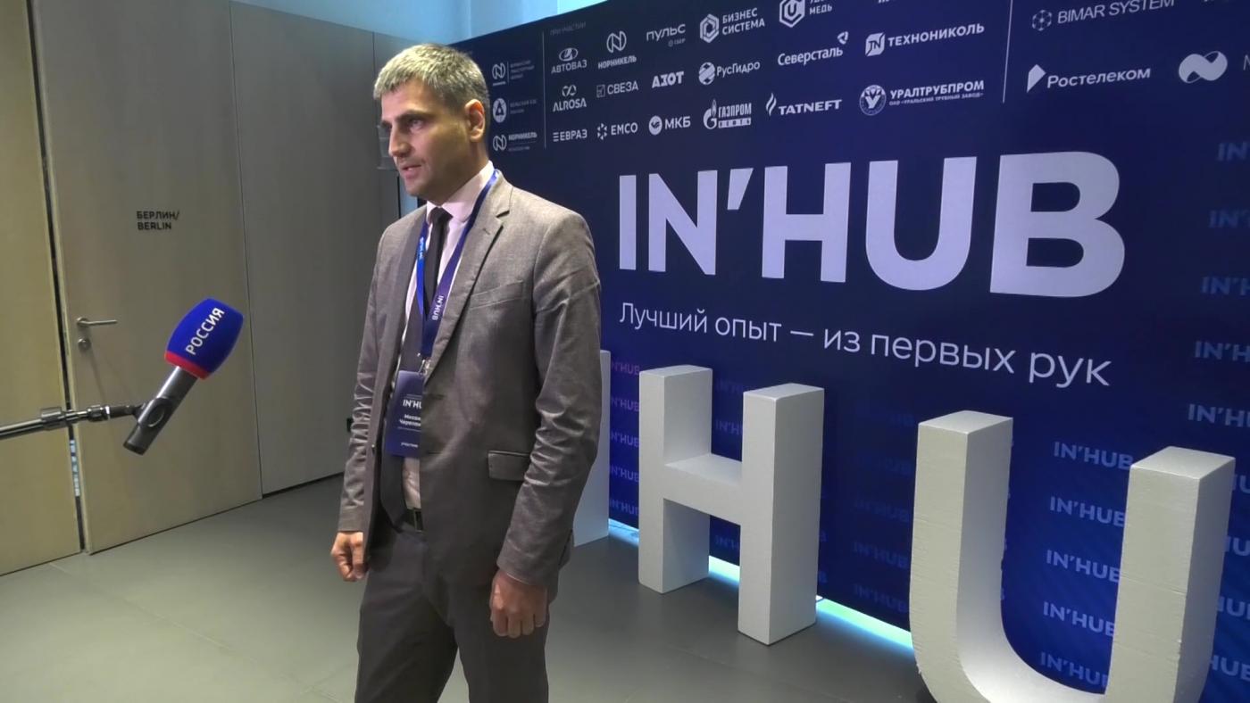 Михаил Черепанов, старший менеджер центра повышения эффективности ООО &quot;Лукойл-Инжиниринг&quot;