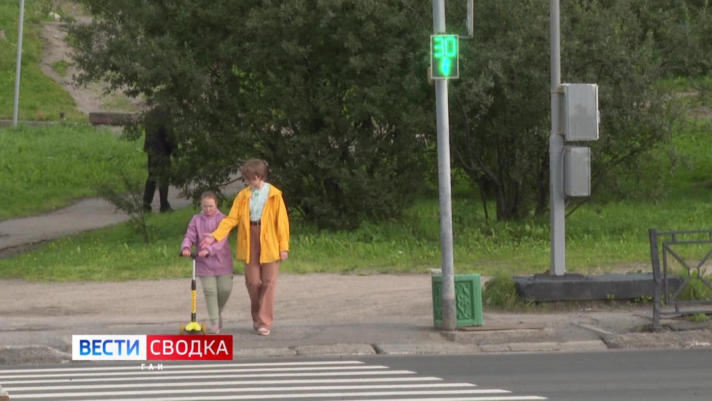 &quot;Вести. СВОДКА ГАИ&quot; от 27 сентября 2024 года