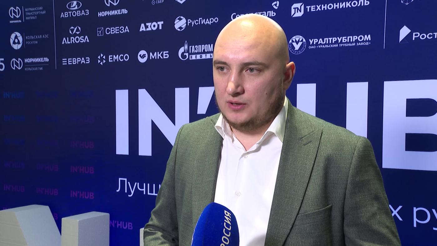 Владислав Армизонов, продюсер форума инноваторов IN'HUB