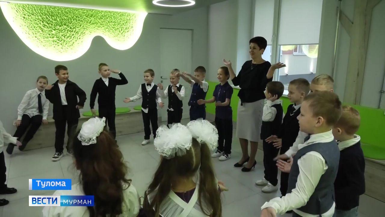 Учитель — это призвание. Педагог из Туломы стала "второй мамой" уже для 200 детей