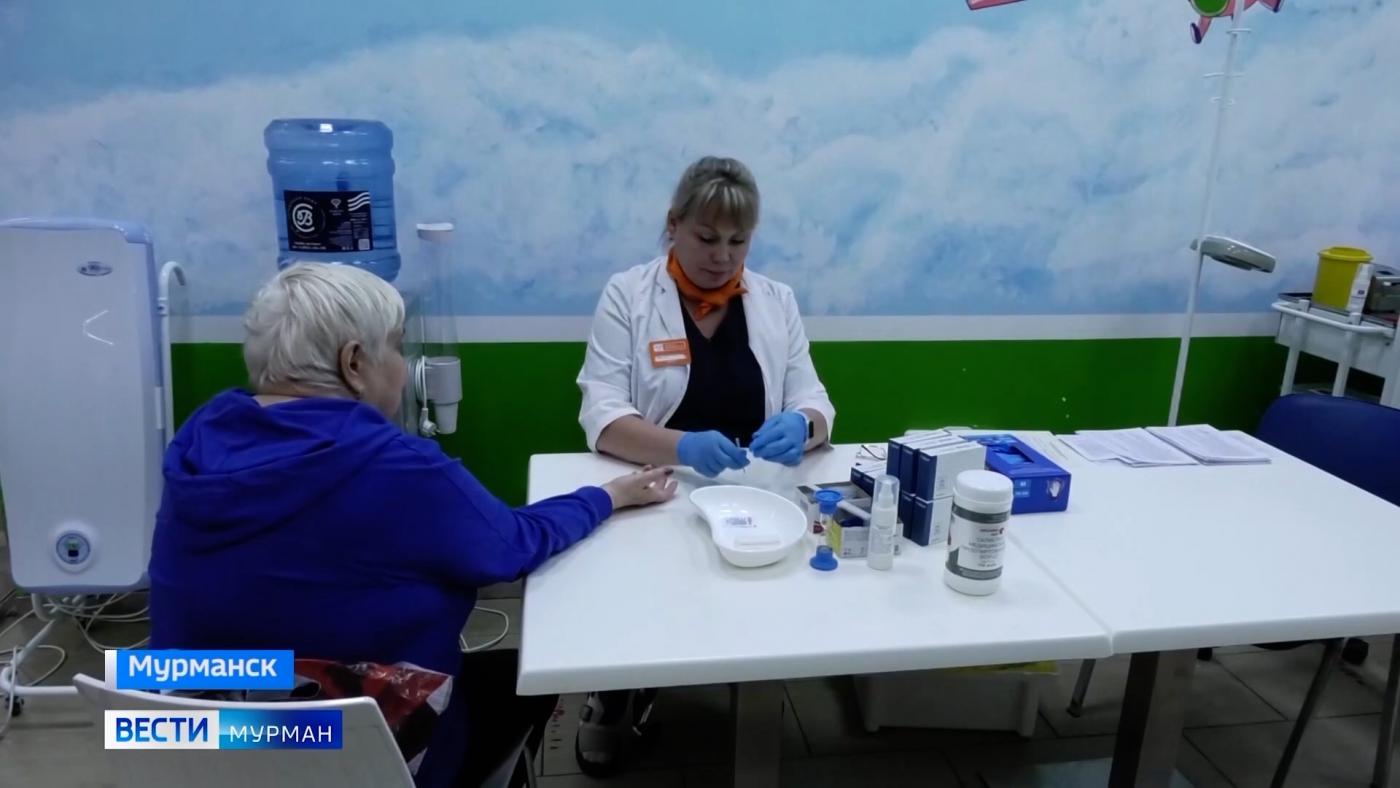 Мурманчане могут защитить себя от гриппа, пройдя вакцинацию и витаминизацию одновременно