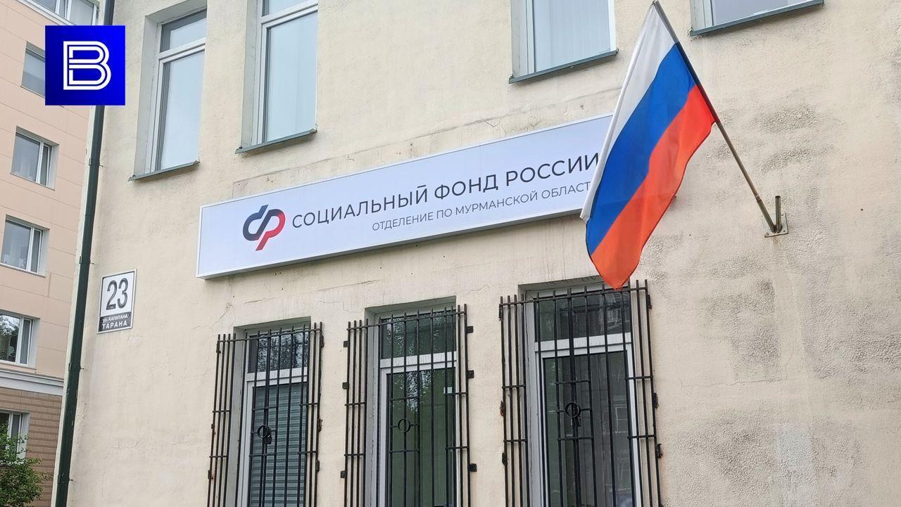Страховая пенсия по старости в России может вырасти на 7,5% в 2025 году