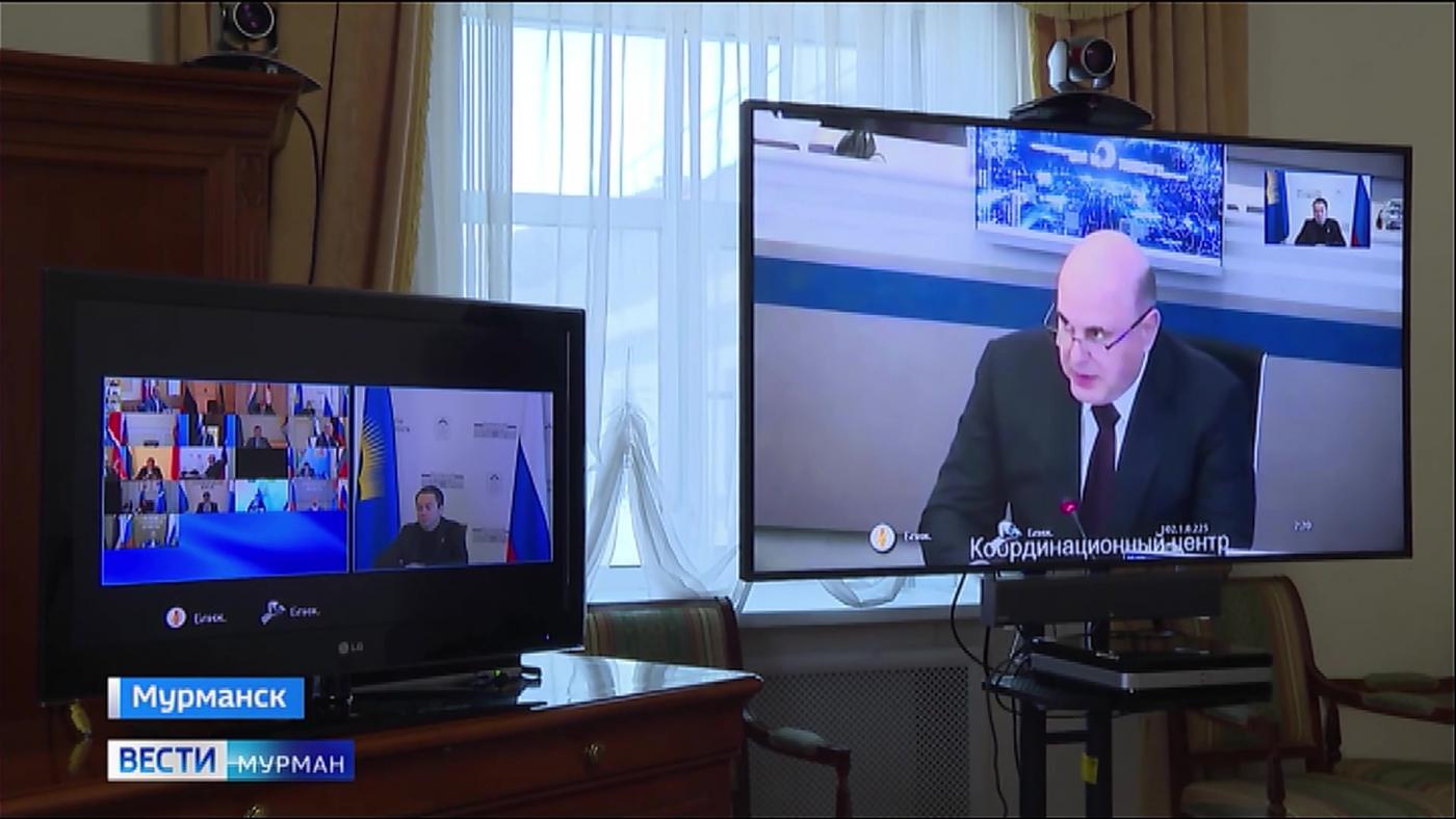Михаил Мишустин: поддержка Арктики – одна из приоритетных задач