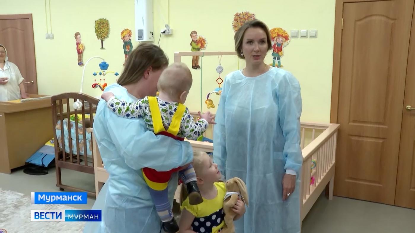 Нет ничего, что заменит семью: Мурманскую область посетила уполномоченный по правам ребенка Мария Львова-Белова