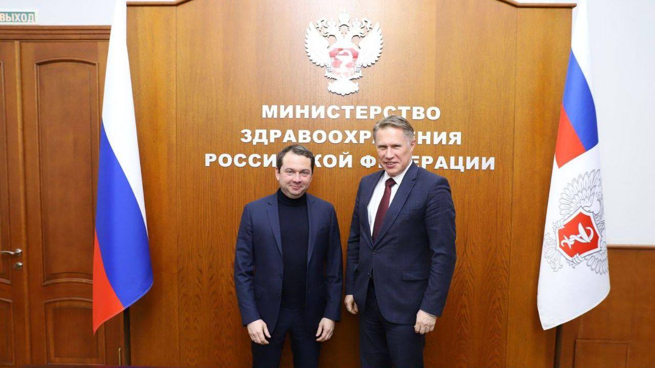 Чибис и Мурашко обсудили строительство детской больницы в Мурманске