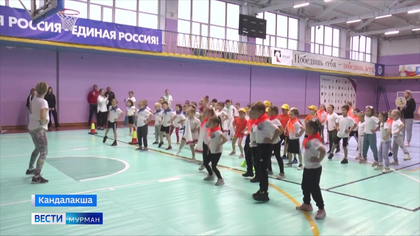 &quot;Первый шаг к ГТО&quot; сделали воспитанники детских садов Кандалакши