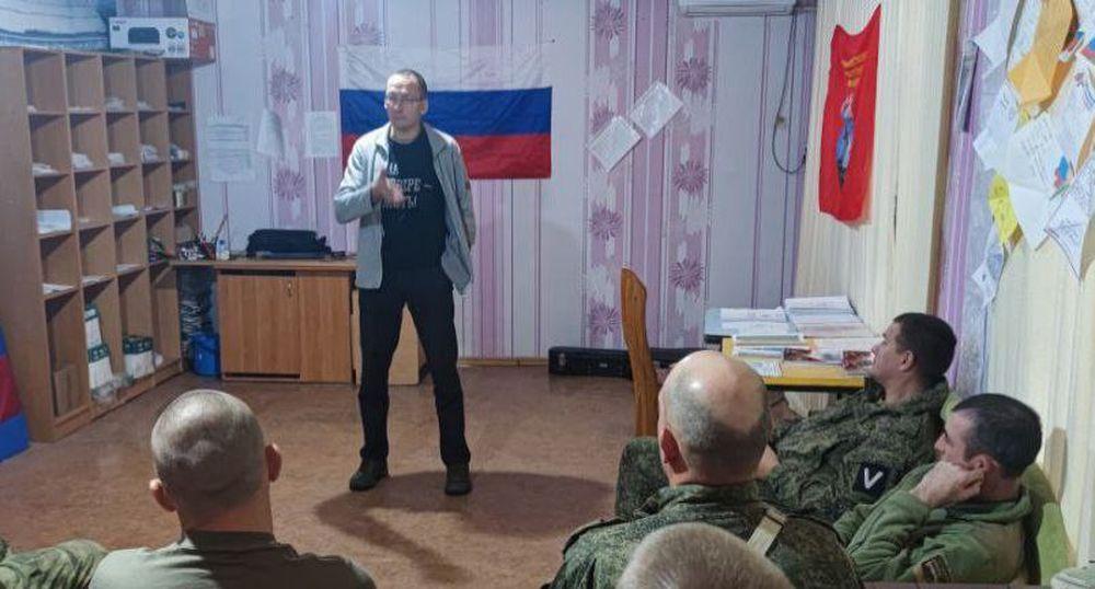 Мурманский писатель Илья Виноградов выступил для военнослужащих в Запорожье и Херсонской области