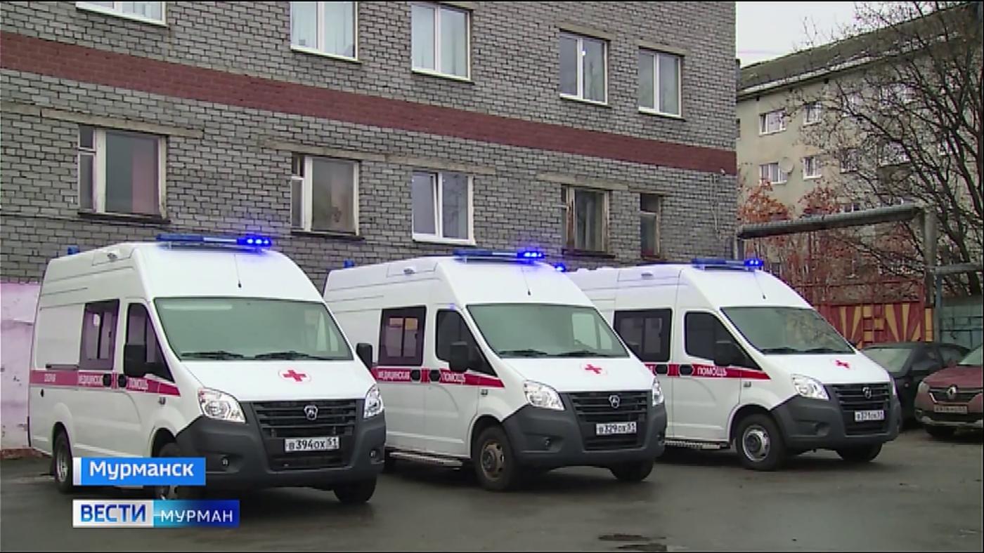 Автопарк Мурманской областной станции скорой медицинской помощи пополнился новыми автомобилями