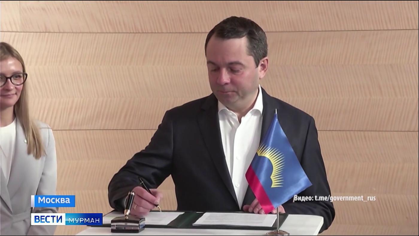 "Школу 21" откроют в Мурманске