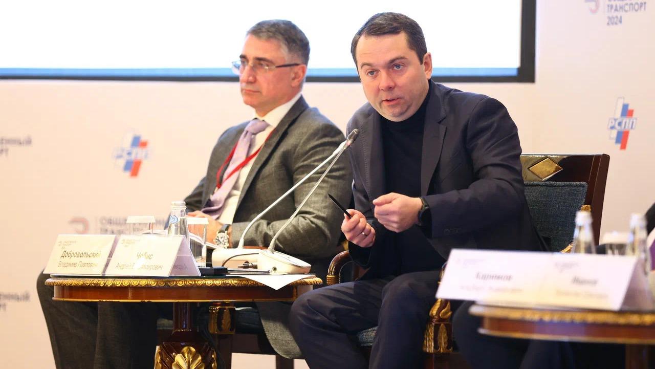 Андрей Чибис представил результаты модернизации транспортной системы региона на форуме в Москве