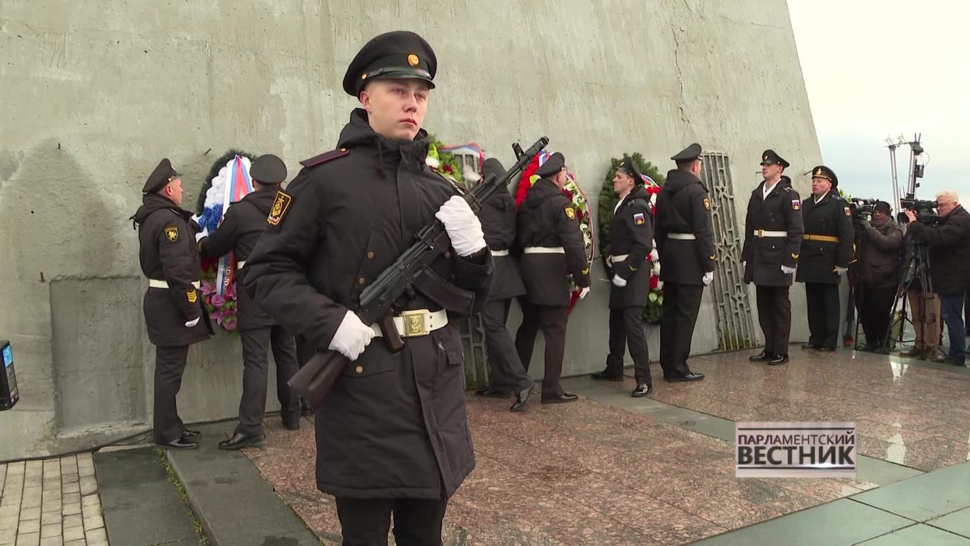 &quot;Парламентский вестник&quot; от 26 октября 2024 года