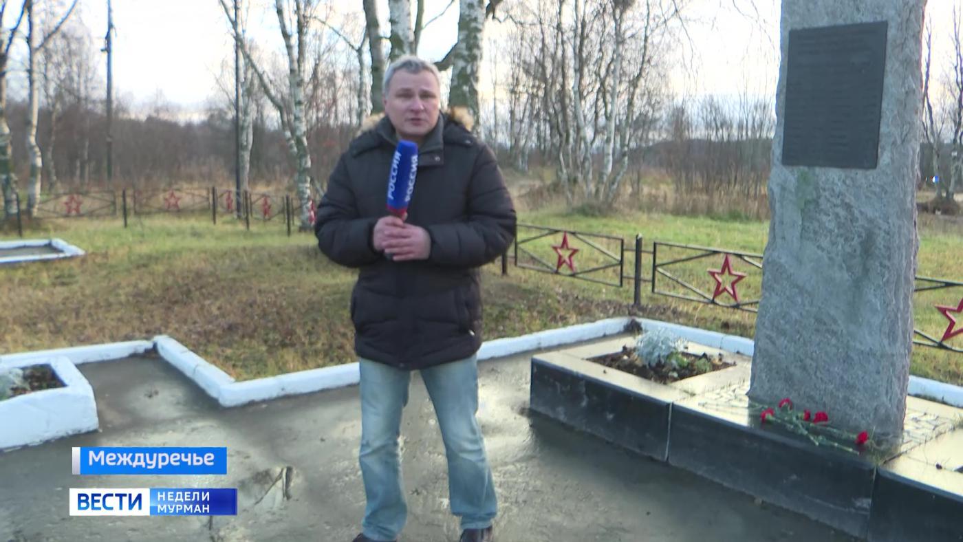 &quot;Вести недели&quot; с Владимиром Костровым от 27 октября 2024 года