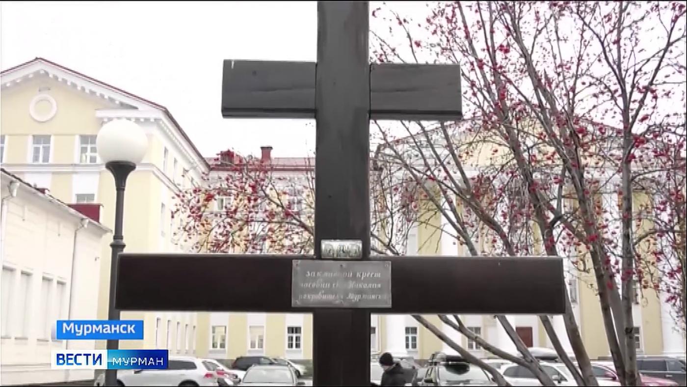 В Мурманске на Буркова начинается строительство Спасо-Преображенского Николаевского морского кафедрального собора