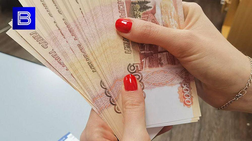 Мурманская область вошла в десятку регионов России по уровню зарплат