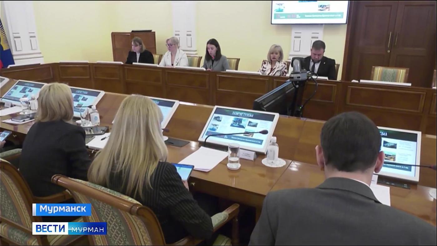 Заседание правительства Мурманской области: главное