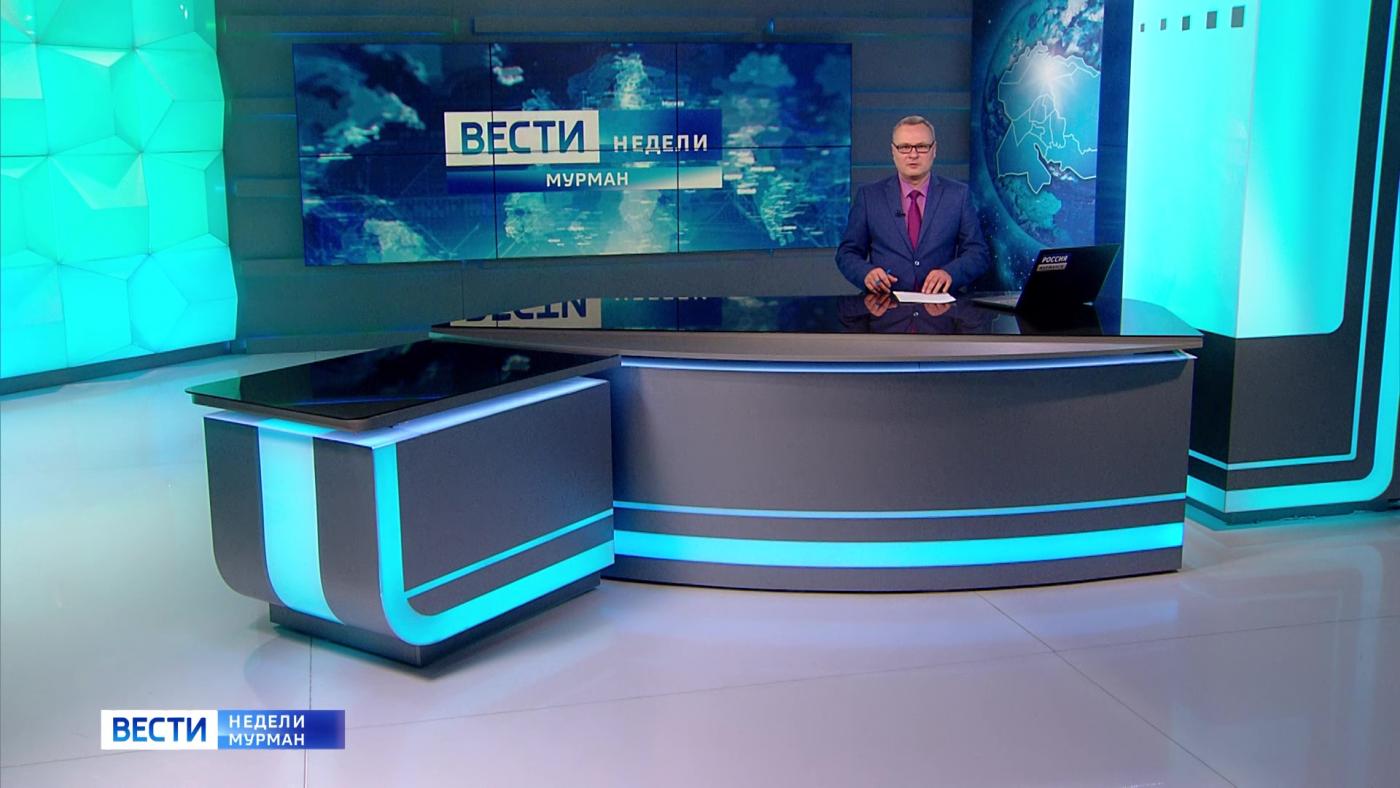 &quot;Вести недели&quot; с Владимиром Костровым от 03 ноября 2024 года