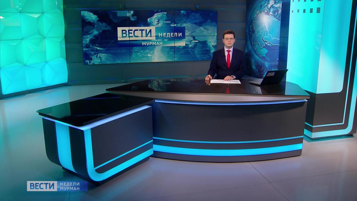 &quot;Вести недели&quot; с Сергеем Ширяевым от 10 ноября 2024 года
