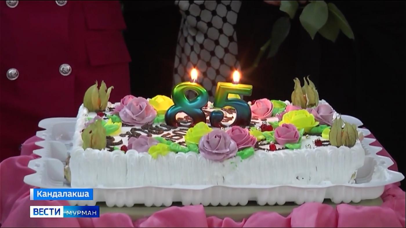 Школе №1 в Кандалакше исполнилось 85 лет