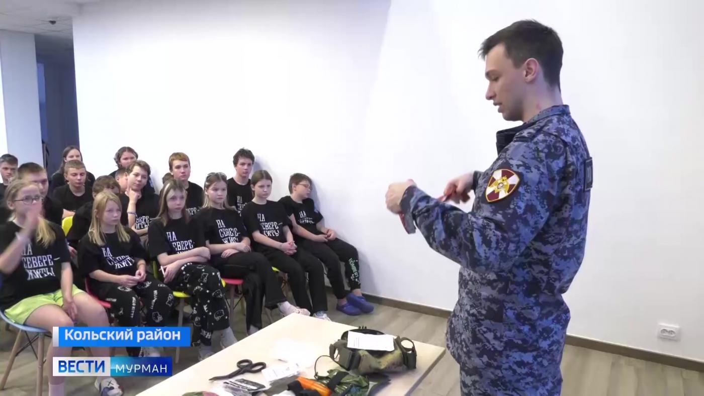 Росгвардейцы провели мастер-класс для воспитанников центра &quot;На Севере – жить!&quot;