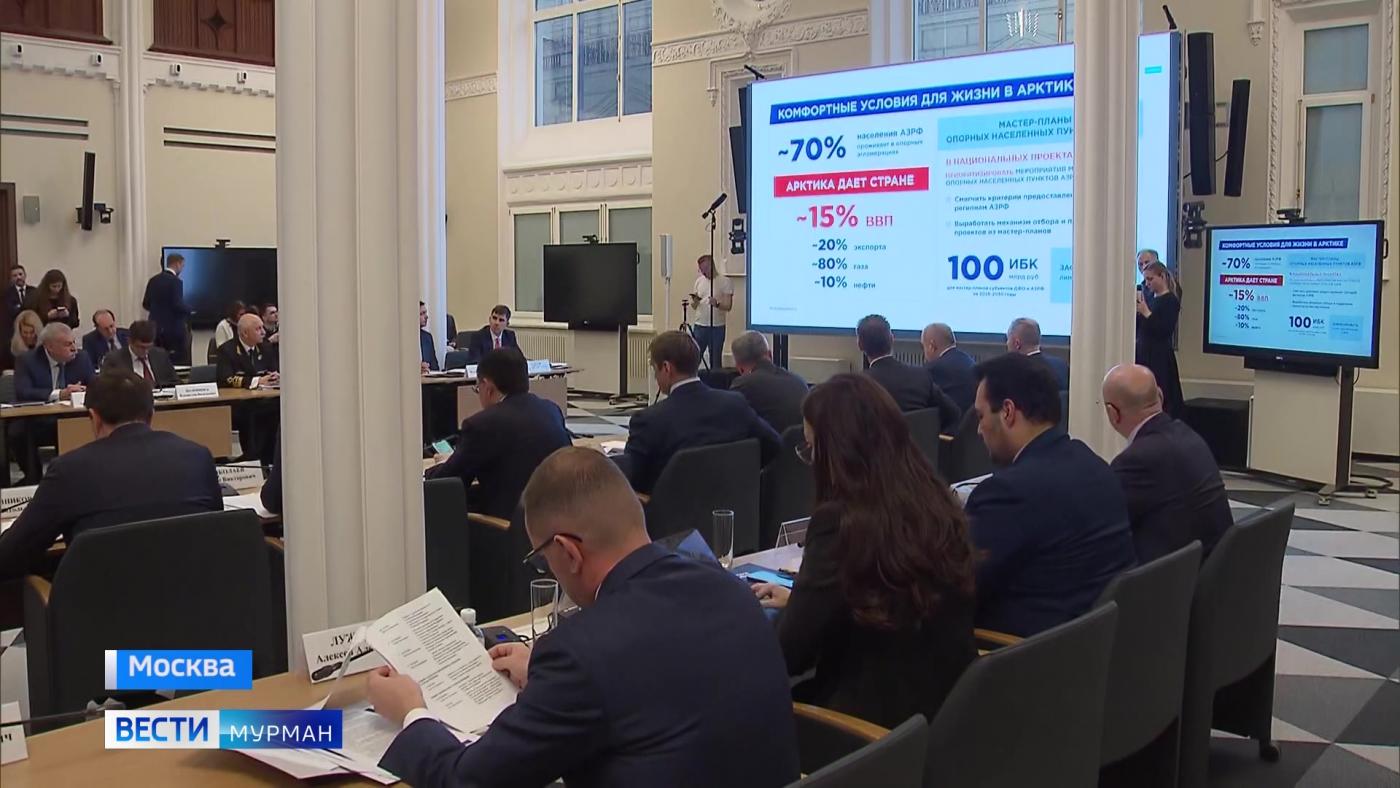 Андрей Чибис провел первое заседание комиссии Госсовета РФ на тему &quot;Северный морской путь и Арктика&quot;