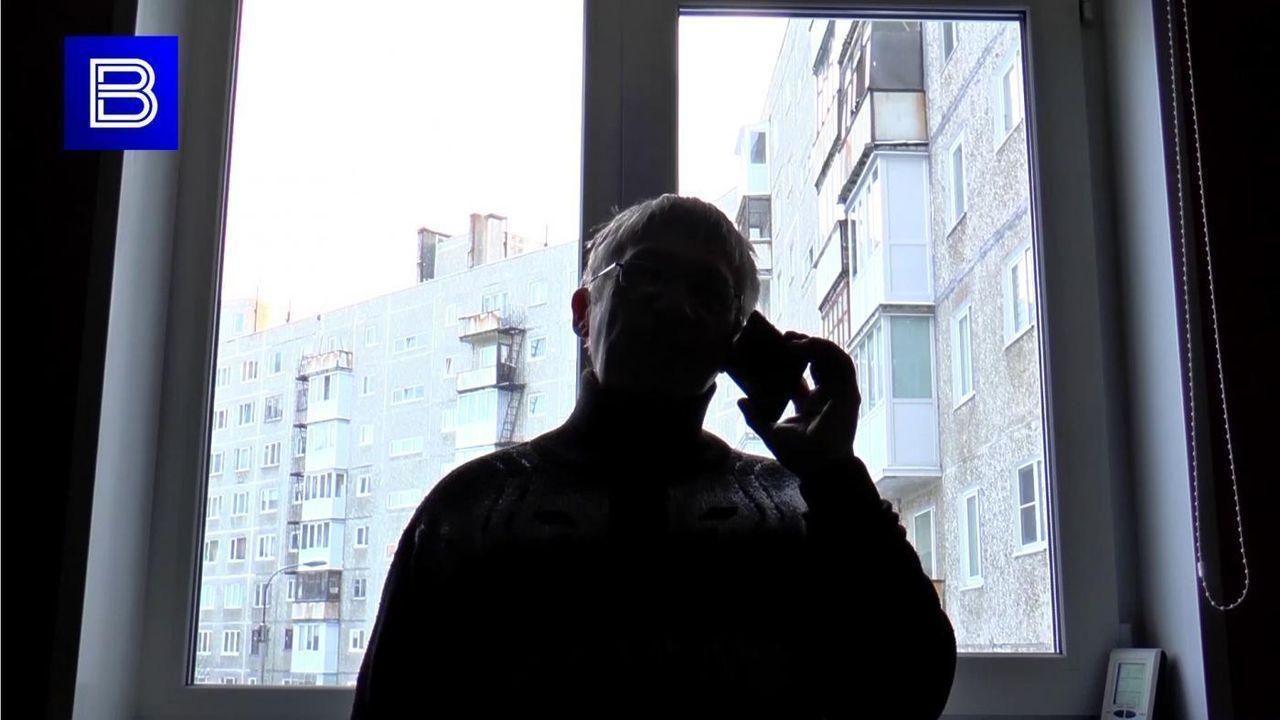Северян призвали защитить родных от вовлечения в диверсии по телефону 