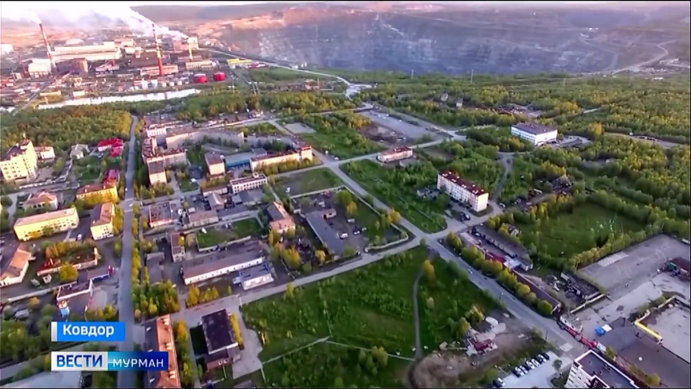 Мурманская область заняла 1 место по количеству малых городов с личным брендом