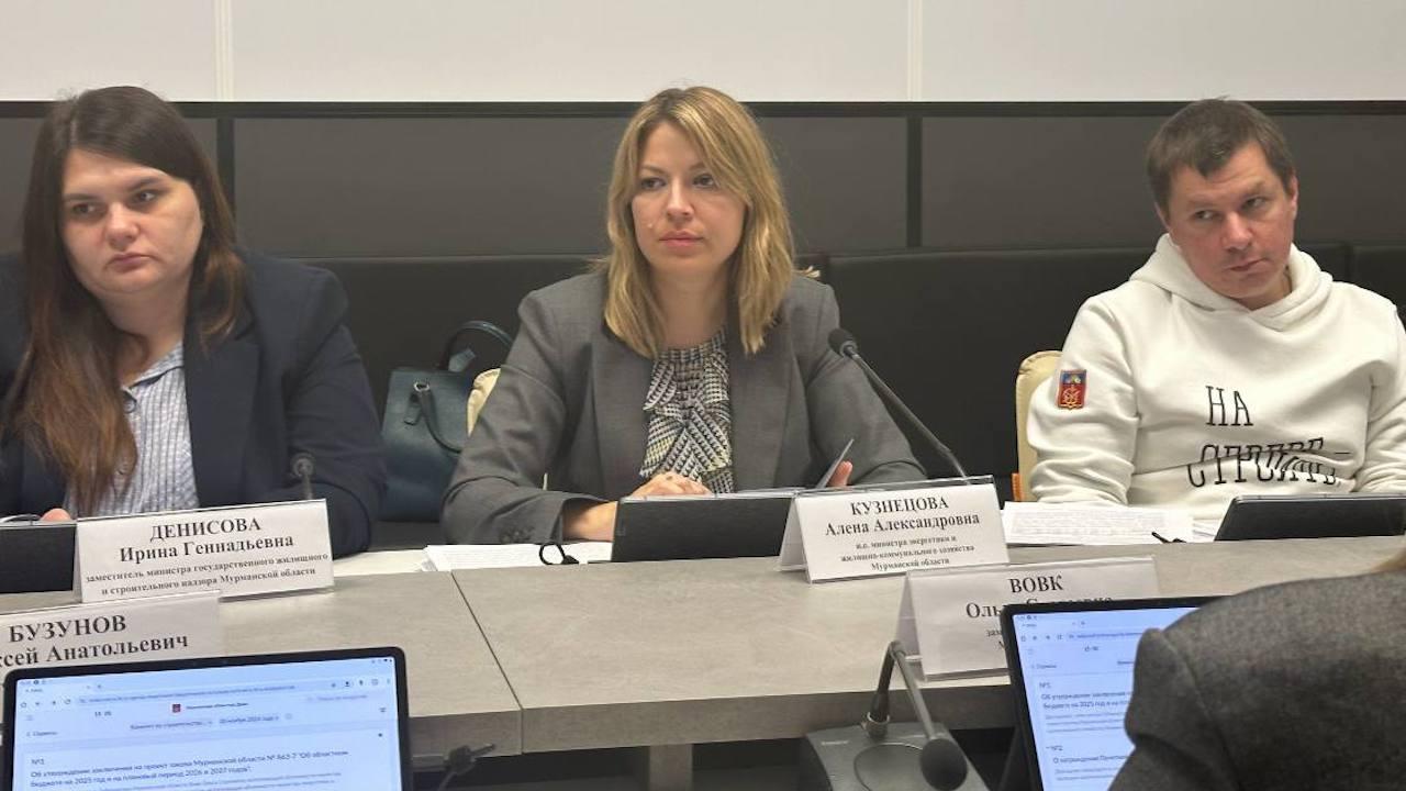 В Мурманской области выделят 2 млрд рублей на модернизацию инфраструктуры ЖКХ по программе реновации ЗАТО